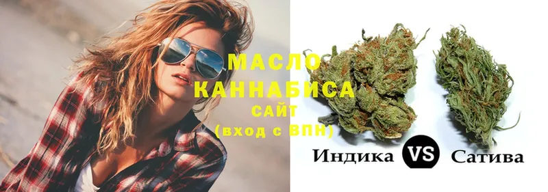 Где найти наркотики Жигулёвск МЕТАДОН  Галлюциногенные грибы  Cocaine  Гашиш  МЕФ  СОЛЬ  Марихуана 